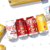 Meilleur prix pour les canettes de Coca-Cola de 330 ml en gros, toutes les saveurs, eau gazeuse, boissons Coca-Cola Fanta