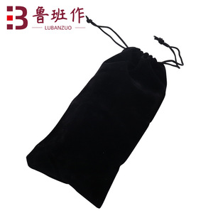 Lubanzuo Black Velvet <b>Drawstring</b> <b>Bag</b> 25x13cm For Storage And Packaging - Product Image 1