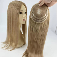 Prêt à expédier : Topper en dentelle suisse en cheveux vierges doublement étirés, brun châtain clair, facile à utiliser, populaire auprès des femmes, prix d'usine