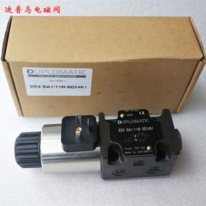 โซลินอยด์ DUPLOMATIC รุ่น DS3-TA/11N-SD24K1 SB1 SA2 TB23 SA1 TB02 RSA1 - Product Image 1