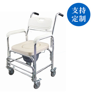 Silla de inodoro portátil Dakang de aleación de aluminio con ruedas, ancho de asiento de 40 cm, para personas mayores y discapacitadas. - Product Image 3