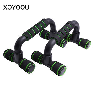 XOYOOU Core Strength Workout Roller Wheel 10-In-1 <span class=keywords><strong>Ab</strong></span> Kit de ruedas de ejercicio con empuñadura de mano Jump Rope Push-Up Bar - Product Image 4