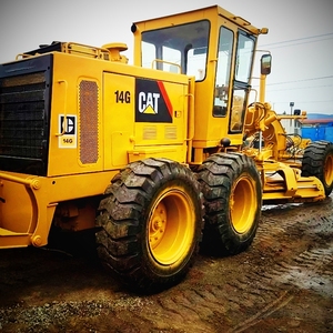 มอเตอร์เกรด14g สำหรับแมวมือสองที่ทนทาน - Product Image 2