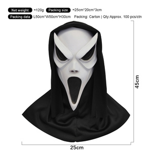 Masque d'Halloween en latex de monstre effrayant, masque de visage maléfique, décoration de fête costumée d'horreur - Product Image 2