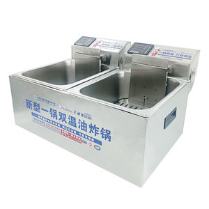 <span class=keywords><strong>Friteuse</strong></span> électrique de comptoir à double réservoir de 12 L avec panier, réservoir <span class=keywords><strong>amovible</strong></span> en acier inoxydable 201 et contrôle thermostatique pour un usage domestique - Product Image 1