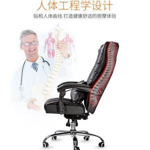 Office Massage Chair With Kneading Heating Function Ergonomic Design For Neck Shoulders Back And Buttocks Black Plug In - Product Image 4