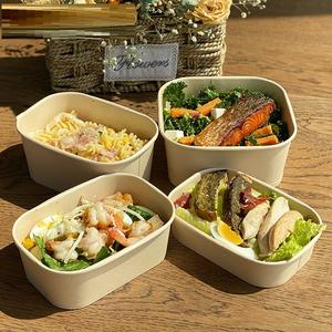 Contenedor de ensalada cuadrado de papel desechable biodegradable 2024, caja para llevar con tapa - Product Image 4