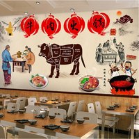 Papier peint mural 3D personnalisé pour restaurant de hot pot, motif cuisine épicée de Chongqing, pour décoration murale de restaurant, maison et salle à manger
