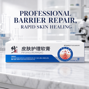 Crema Riparatrice <span class=keywords><strong>per</strong></span> la Pelle 30g, Unguento <span class=keywords><strong>per</strong></span> Graffi Superficiali e Abrasioni, Protezione della Barriera Cutanea - Product Image 1