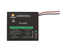 Controlador de Carga Solar MPPT Net-join Modelo 301 con Módulo de Expansión WiFi 4G para Inversores Solares de Alumbrado Público Inteligente y Baterías