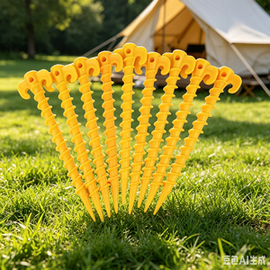 Ground Nails PP Plastic Tent Pegs 20cm Heavy Duty Beach for Camping Canopy and <b>Tarp</b> TP01 - Product Image 2