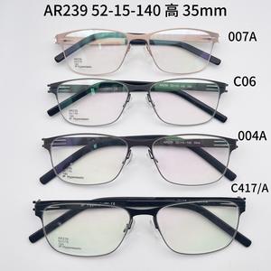 إطار نظارات ايك AR239 رفيع للغاية من الفولاذ الحيوي بتصميم برلين إطار نظارات تخليص خاص إطارات إطارات نظارات للرجال والنساء - Product Image 3