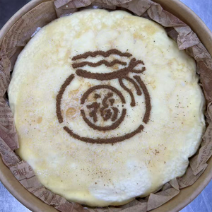 ครีมเค้กขนมแบบพันชั้นทำจากเยื่อทุเรียนมีรสชาติอร่อยฮาลาลมัสแซงคิง - Product Image 6