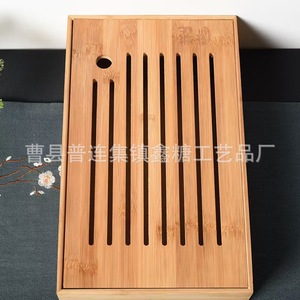 Bamboo Rectangular <b>Tea</b> Tray 25x18x4 Cm Water Storage For Kung Fu <b>Tea</b> <b>Set</b> Dry Brewing Table - Product Image 4