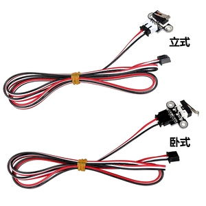 Módulo de interruptor de límite mecánico Endstop + Cable para impresora 3D, interruptor Endstop compatible con placas de control Ramps 1.4, 1.5, 1.6 y Reprap - Product Image 1