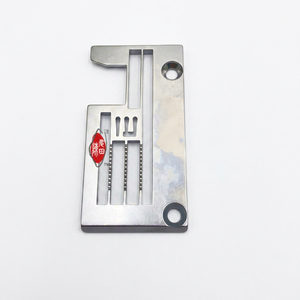 Plaque à aiguille BEST SELLING KENLEN Brand Pegasus 257053D56, pièce de rechange pour machine à coudre, en fer, usage industriel, légère - Product Image 2