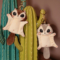 Porte-clés pendentif écureuil volant de dessin animé, jouet en peluche mignon avec rembourrage en PP et doublure en maille, cadeau pour petite amie
