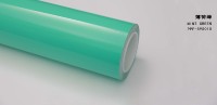 Film de protection de carrosserie de voiture de luxe vert brillant, auto-réparant, anti-rayures, changeant de couleur, épaisseur 7,5 mil, garantie 10 ans, protection UV/infrarouge