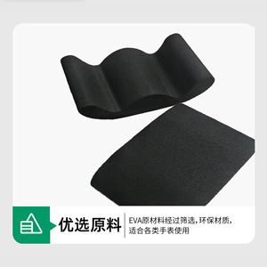 <b>EVA</b> Watch Pillow Holder Semi Circle Custom Made Protective Packaging Linings For Gift Bags Decorative Use - Product Image 2