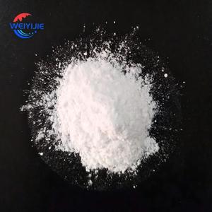 ผงราฟฟิโนสเพนตาไฮเดรตเกรดอาหาร CAS 512-69-6 สารสกัดจากเมล็ดฝ้าย ราฟฟิโนส - Product Image 3