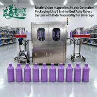 Solution intégrée de ligne d'emballage pour l'inspection visuelle et la détection de fuites des bouteilles, avec rejet automatique et traçabilité des données