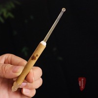 Cuillère d'oreille artisanale en bambou, bambou massif carbonisé de qualité supérieure, Mimikaki, outil de bien-être unique, héritage oriental, 12 cm