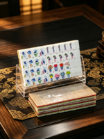 Meilleur Choix : Ensemble de Mahjong Américain en Acrylique à 4 Couches avec Motifs Décoratifs de Singe Tressé pour Fêtes à Domicile et Cadeau de Jeu de Table