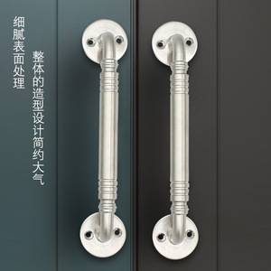 Poignée de porte en acier inoxydable brossé, double courbure, style moderne et minimaliste, pour la popularisation scientifique à Suzhou - Product Image 1