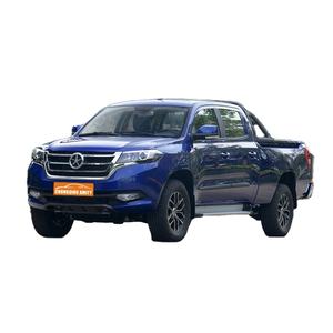 Direktverkauf ab Werk Neues Energie-Fahrzeug 2/5-Sitzer Doppelkabine EV Pickup 4-Rad RHD Chinesischer Elektro-Pickup-Truck EV - Product Image 1