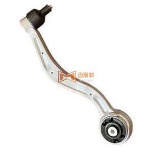 Brazo de Control Inferior Cadillac CT4 84695568 84918037 84695569 84918038 Sistema de Suspensión Multibrazo - Product Image 2