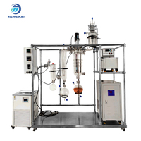 Sistema de destilación molecular de película limpiada de vidrio de alto vacío eléctrico Yangmai con bomba de motor de alta presión