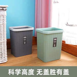 Rectangular Open Top Plastic Trash Can With Pressure Ring For Kitchen Bathroom Office Indoor Use - Product Image 5