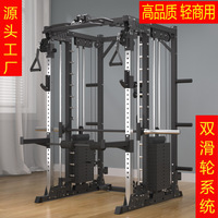 Nouveau Squat Rack Banc Presse Rack Smith Machine Haute et Basse Pull Barbell Rack Banc Presse Fitness Équipement