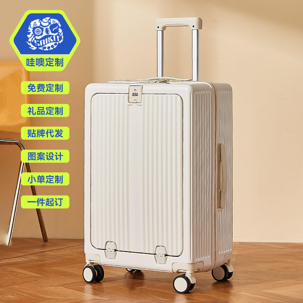 Blanc nacré [avec porte-gobelet et crochet de chargement USB]