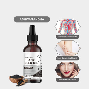 อาหารเสริมเพิ่มภูมิคุ้มกัน OEM/ODM แบรนด์ส่วนตัว น้ำมันเมล็ดดำบริสุทธิ์ 60 มล. สำหรับผู้ใหญ่ บำรุงผิว ผม วิตามินเสริมสุขภาพ - Product Image 6