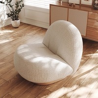Fauteuil individuel en métal style canapé paresseux pour salon, mobilier moderne et minimaliste