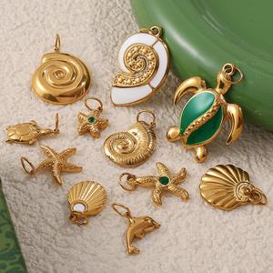Collana Vintage 3D con Ciondolo a Forma di Stella Marina e Elegante Conchiglia, con Dettagli Irregolari a Guscio di Conchiglia - Product Image 3
