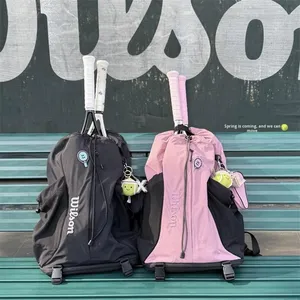 Bolsa Deportiva de Tenis de Segunda Generación, Gran Capacidad, Diseño Surcoreano, Doble Asa, con Cordón, para Raquetas - Product Image 2