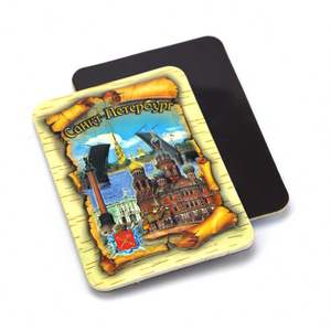 Imanes de Refrigerador de Recuerdo con Diseño Personalizado al por Mayor de Rusia para Países y Ciudades - Product Image 5