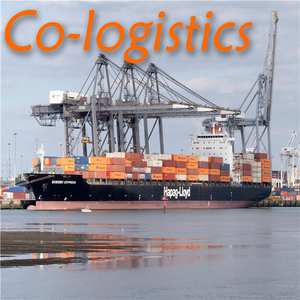 คลังสินค้าปัจจุบันราคาพิเศษ: 20GP ท่าเรือเชโข่ว40HQ/หนิงโบจีน-บาฮอร์น - Product Image 2