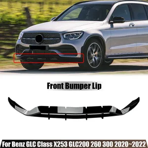 สปอยเลอร์กันชนหน้ารถยนต์ ชุดแต่งสำหรับ Mercedes Benz GLC Class X253 GLC200 260 300 ปี 2020-2022 - Product Image 1