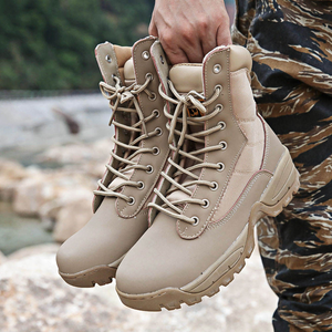 <span class=keywords><strong>Bottes</strong></span> tactiques légères et respirantes TSB118 Hunting Eagle Series Desert Jungle - Product Image 4