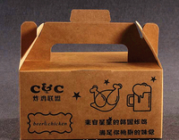 Emballage d'aliments et boissons, boîte artisanale à emporter, emballage en carton rectangulaire pour poulet frit Sushi