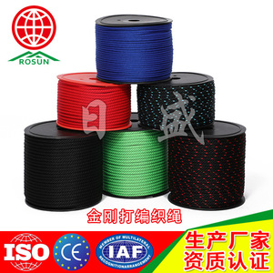 Rosun 12-Strand PP Braided Rope 6Mm Spliceable For <b>Pulling</b> And <b>Lighting</b> Applications - Product Image 1