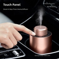 Diffuseur d'air frais pour voiture en métal Danqi, best-seller, alimenté par USB, capacité de 510 ml, minuterie, parfumage automatique tactile, ions négatifs