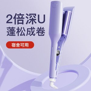 Fer à friser U2 Purple Curling Iron 1.5 pouces avec écran LCD ionique, pour des ondulations profondes en U, pour cheveux courts, usage domestique - Product Image 1