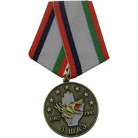 Trophées de médaille d'or durables et écologiques de haute qualité 2026, médailles d'honneur en métal plaqué avec logo personnalisé, conçues en usine