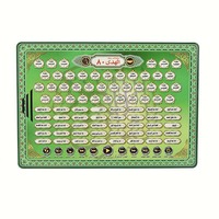 Offre Spéciale musulman faveurs grands enfants préscolaires éducatifs ordinateur portable jouets coran lecteur cadeau jouet enfants apprentissage tablette