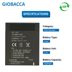 Batterie lithium-ion 3,7 V 5150 mAh de remplacement pour terminaux de point de vente PAX Pro A920 IS900, directement de l'usine, OEM - Product Image 4