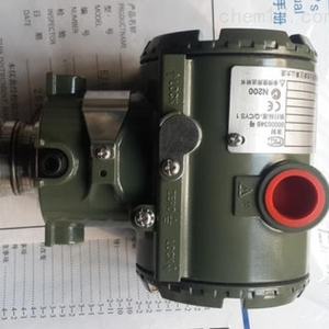 Capteur de niveau d'eau haute précision 4-20mA Yokogawa EJA440E à montage traditionnel - Product Image 3